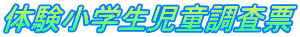 ̌w[