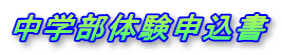 w̌\