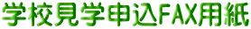 wZw\FAXp