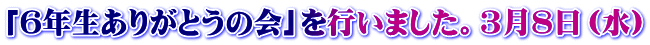 uUN肪Ƃ̉vs܂BRWij