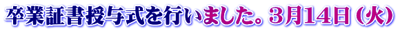 Ə؏^s܂BRPSi΁j