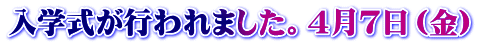 ws܂BSVij